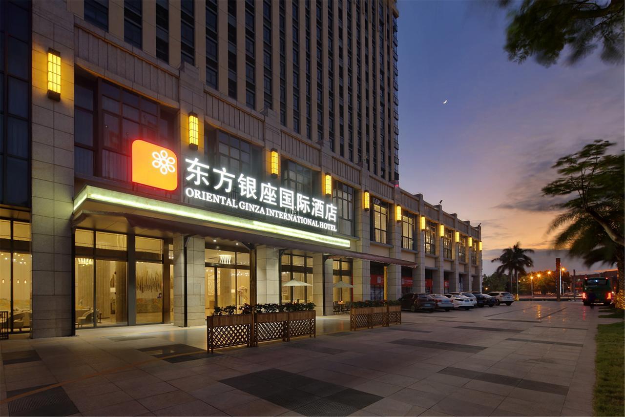 Dongguan Oriental Ginza International Hotel Εξωτερικό φωτογραφία